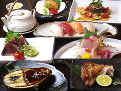 三河屋 高松の特集写真