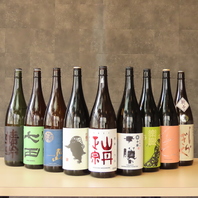 他では味わえない希少な日本酒を♪