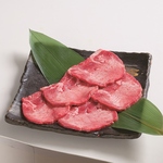 ４大名物好評！あみやき亭プロデュースのホルモンとタンの専門店