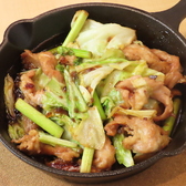 おばんざいBAR 遊心のおすすめ料理3