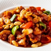 欣楊記 シンヤンジのおすすめ料理2