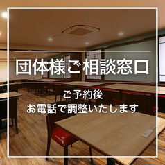 食楽日和 ほのかのコース写真