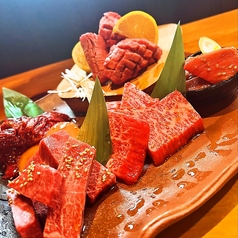 飛騨牛 炭火焼肉 源 GENのおすすめポイント1