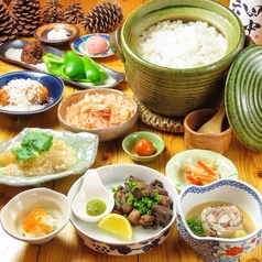 ごはんや 松毬 まつぼっくりのコース写真