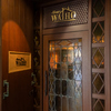 Bar WAIHO