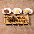 料理メニュー写真&nbsp;もちもち生麩の田楽 3種（八丁・西京・合わせ）