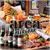 Beer&Bar エリア