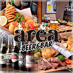 Beer&amp;Bar エリアの写真