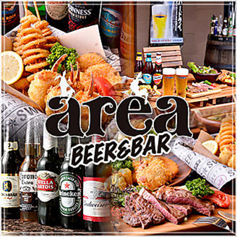 Beer&Barエリア！世界のビールとエンターテイメント性たっぷりの楽しめる空間♪