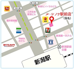 上海食堂 ル シノワ Le CHINOIS 新潟市イメージ