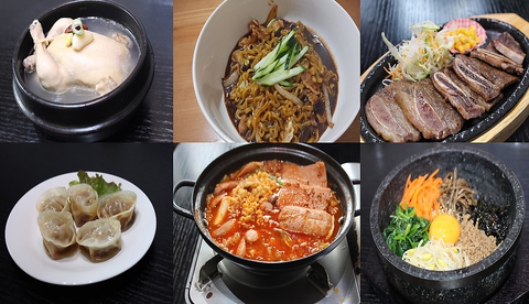 チヂミやチゲ、自家製キムチなど本場の味が愉しめる韓国料理のお店♪