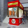 Mega Kebab 住吉店の写真