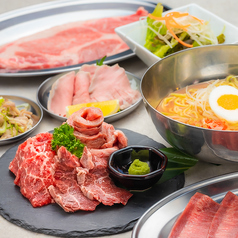 焼肉一心たん助 上野本店の特集写真