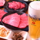 《生ビールも堪能》プレモル単品470円(税込)！焼肉にはやっぱりビール♪ ※写真は一例です。