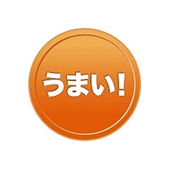 自家製ミートソースパスタ