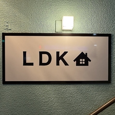 LDKの外観2