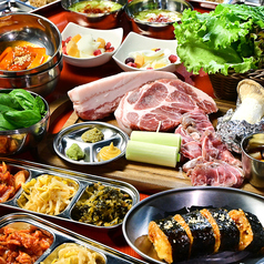 テジックム食堂 天文館店の画像