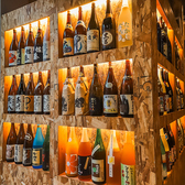 和酒彩菜 遊月亭の詳細