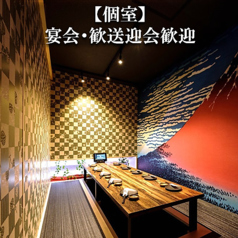 火囲炉 HERO 橋本店の雰囲気1