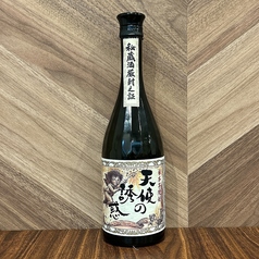 天使の誘惑【芋】