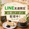 tables cook&jonathan's bookstoreのおすすめポイント3