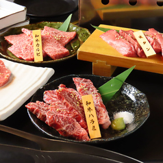 焼肉酒房　やきまる。岡崎北店のおすすめ料理1