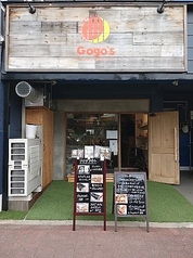 Hawaiian Cafe Gogo’sの写真