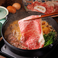 和食居酒屋 嗜好場のおすすめ料理1