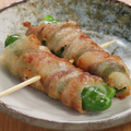 料理メニュー写真&nbsp;ピーマンチーズ巻き