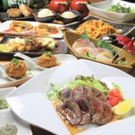 みかん鯛を存分に楽しめるコースや喜楽家堪能コースなど、2500円(税込)～ご用意。飲み放題もあります