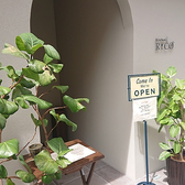 Kitchen RICO キッチン リコ