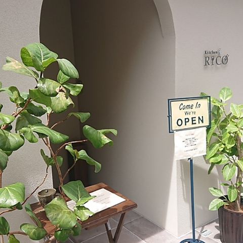 Kitchen RICO キッチン リコの写真