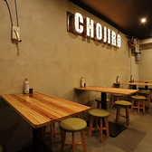 大衆酒場 長次郎 吉祥寺の雰囲気2