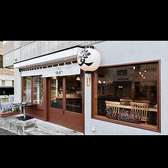 愛酒場 らっきー LUCKYの写真