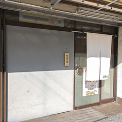 ふらっとの特集写真