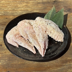 手羽先