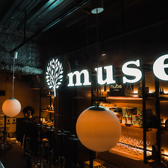 シーシャカフェ&バー muse 六本木店の写真