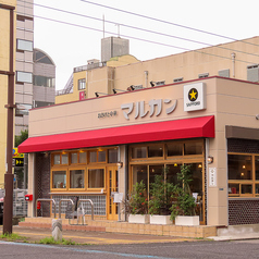 おさけと中華 マルカンの外観1