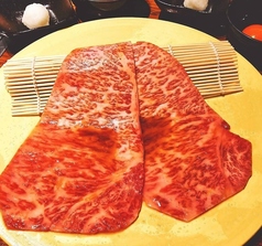 焼肉USON 宇成のコース写真