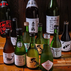 居酒屋 俺飯はしもと 高知特集写真1