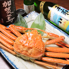 海鮮居酒屋 近江町食堂のおすすめポイント1