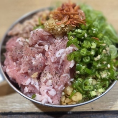 青唐辛子もんじゃ
