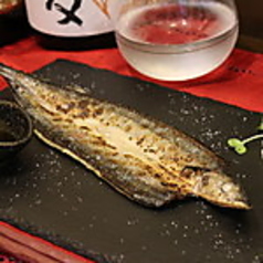 【秋の味覚!】根室産焼きさんま