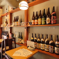 ぴーかんの特集写真