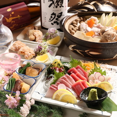 桜竹庵の特集写真