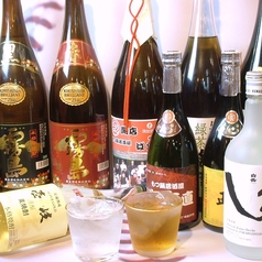 もつ鍋居酒屋 ばか正直 矢上球場の特集写真