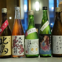 酒通を唸らせる日本酒のラインナップが楽しめる