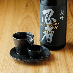 おすすめはスタッフまで