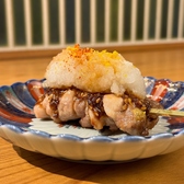 炭火串焼 炎乃鶏のおすすめ料理3