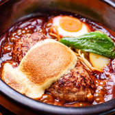 山本のハンバーグ イオンモール宮崎のおすすめ料理2